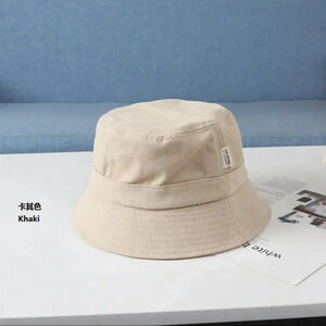 NWOT Yesstyle Khaki Beige Streetwear Casual Cute Bucket Hat One Size